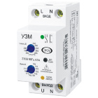 Реле напряжения